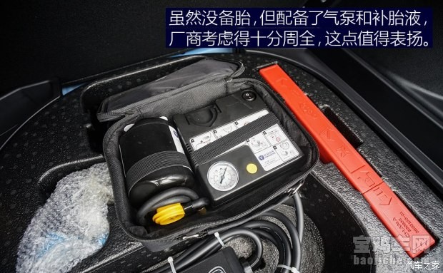 长安cs15ev真实测评,长安cs15ev最新介绍