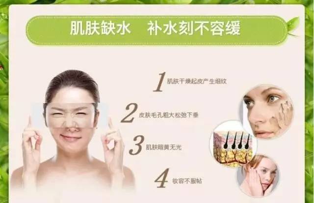 堂妈精选|女神艾玛钦点,澳洲小棕瓶Sukin护肤三件套给你更深层长效保湿补水,包邮!包税!