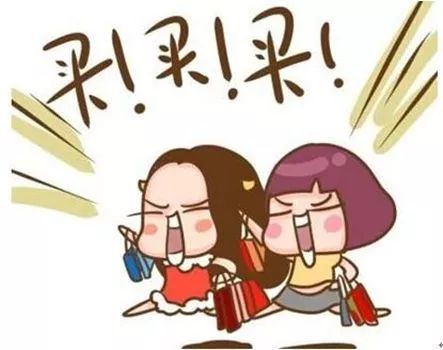 信用卡花呗存款你两天后双十一购物的姿势是哪个?