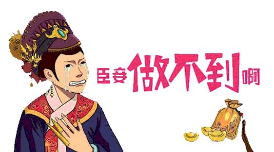 云南双11购买力全国排行榜,双11城市购买力全国排行榜