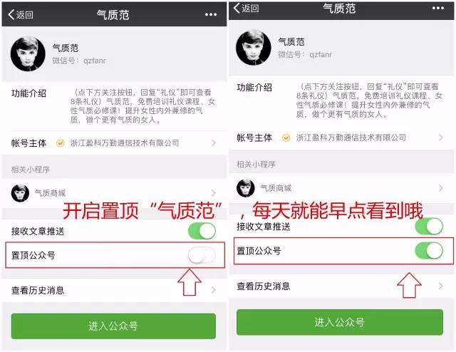 怎么判断美瞳掉不掉色,美瞳里有哪些成分不安全