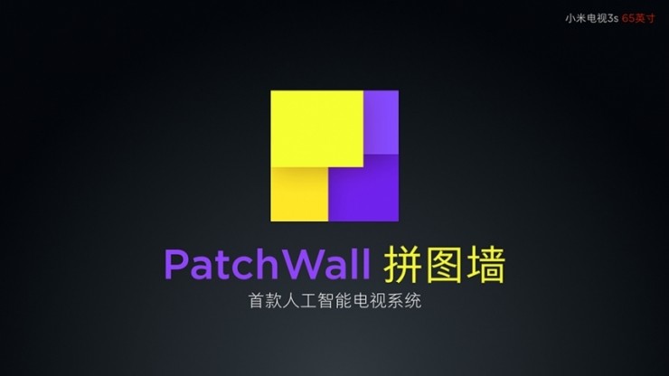 小米电视精选看不了,小米电视里有说明书