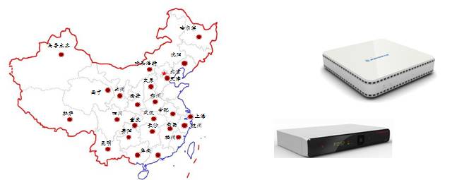 四川九州电子技术有限公司,成都九洲电子科技股份有限公司