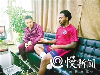 小摩托费尔南多十佳球,小摩托费尔南多中超第几轮复出