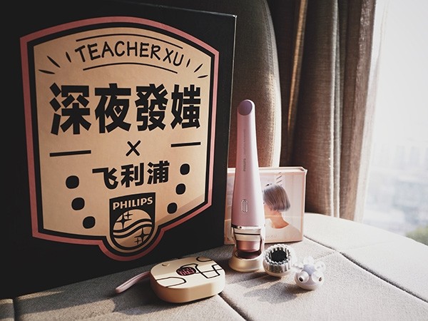 来不及解释了快上车下一句,来不及解释了快上车下句