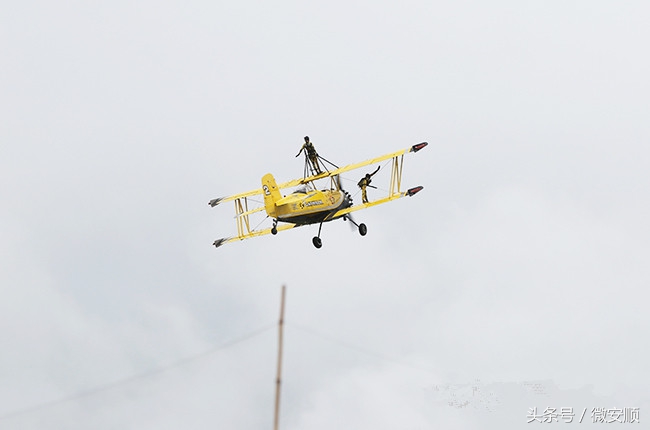 图文直播2017贵州·安顺爱飞客通用航空飞行大会开幕式