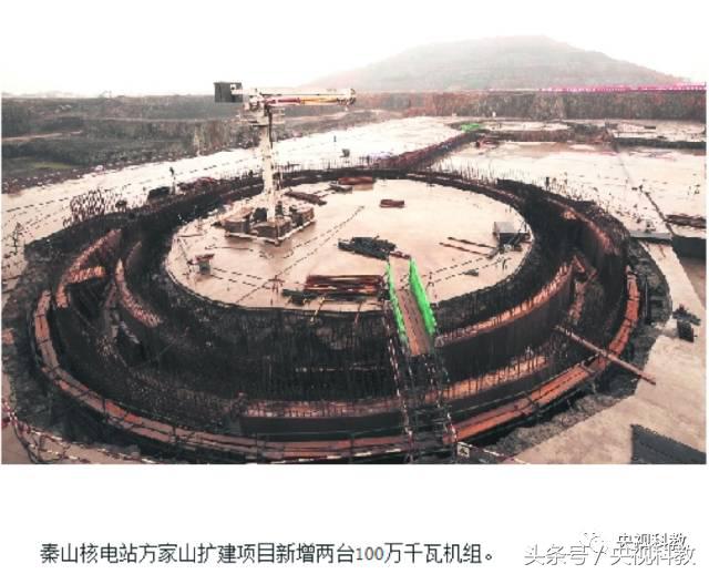 科技之光照耀核电新时代,带你走进核电