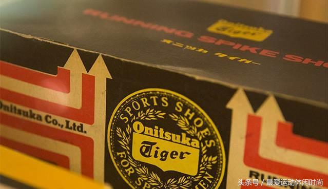 连NIKE都叫它一声前辈，这是怎样的大牌？