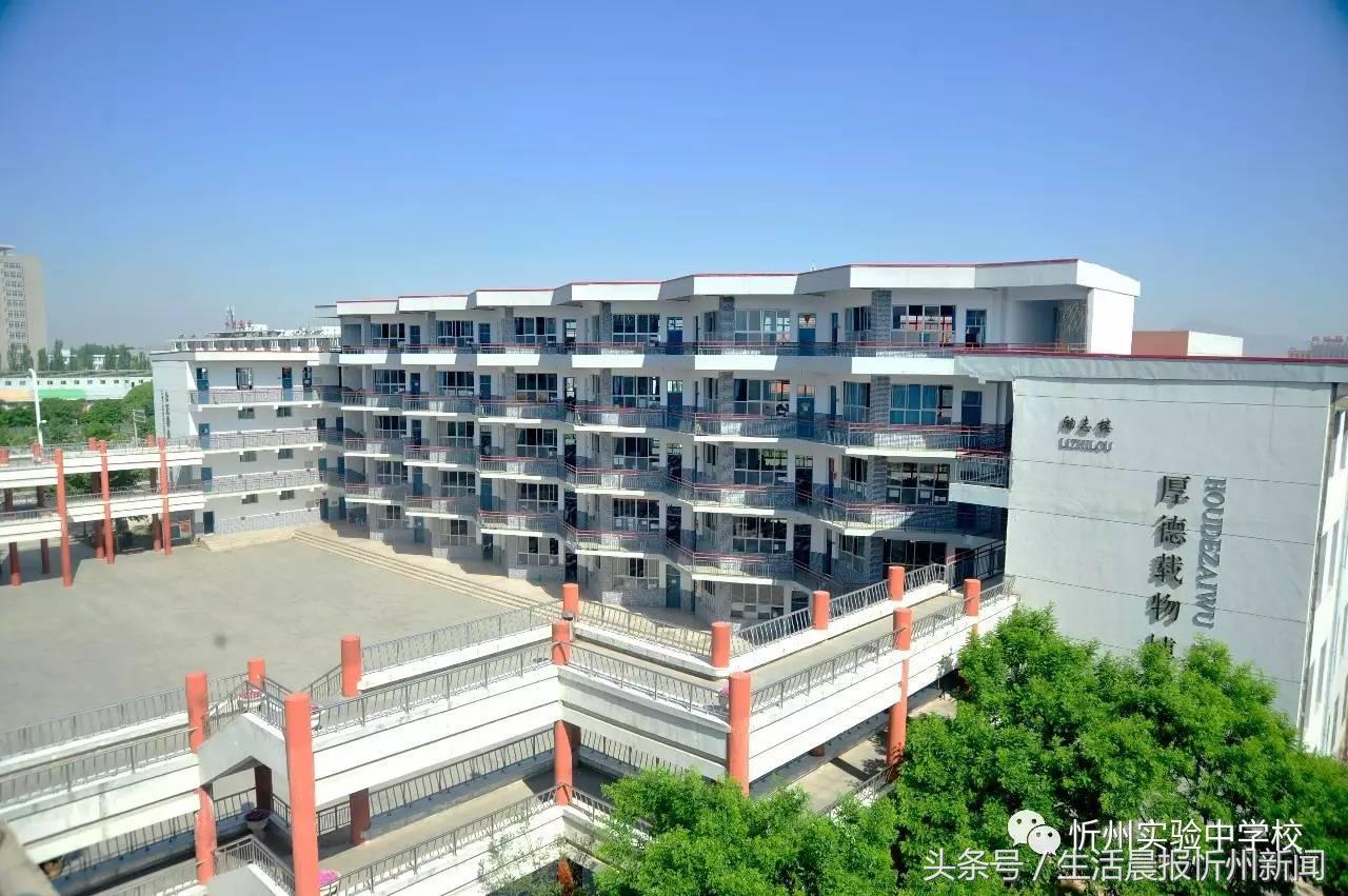 让孩子接受应试教育还是素质教育,让孩子接受最好的教育择校观