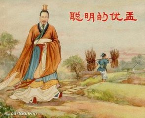 中国古代十二星次,中国古代最神秘的星