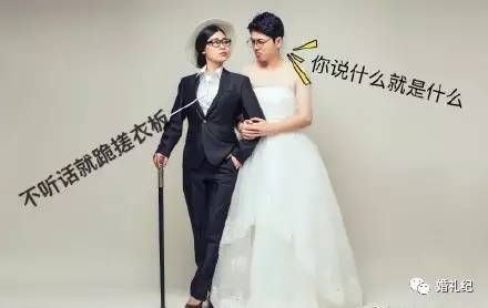 10种必拍婚纱照风格,摄影师亲手教新人摆婚纱照造型
