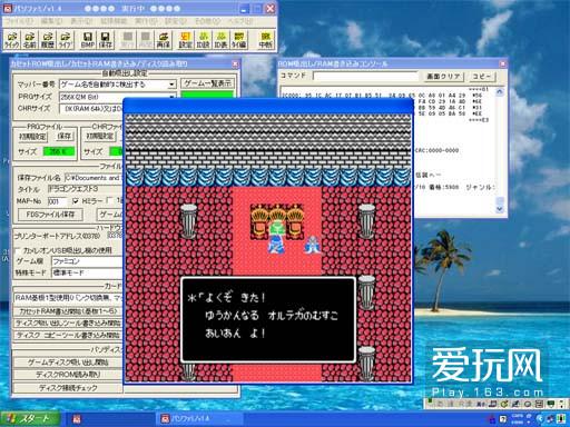 最好的fc模拟器,最好用的fc模拟器