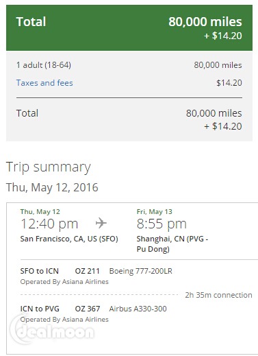美联航怎么积里程,美联航ua里程兑换最新政策