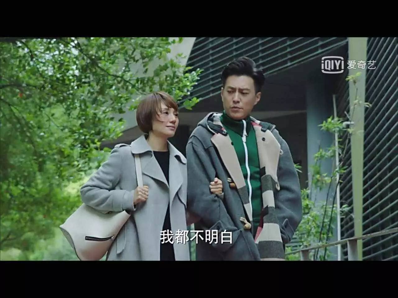 我的前半生子君和唐晶闹掰了吗,我的前半生子君