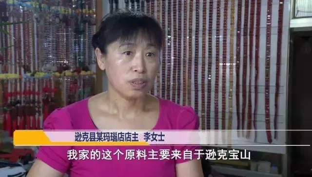 《全域旅游生态黑河》系列报道之逊克县：凸显民族特色发展生态旅游