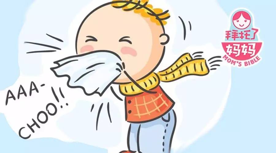 十个妈妈9个坑,十个妈妈