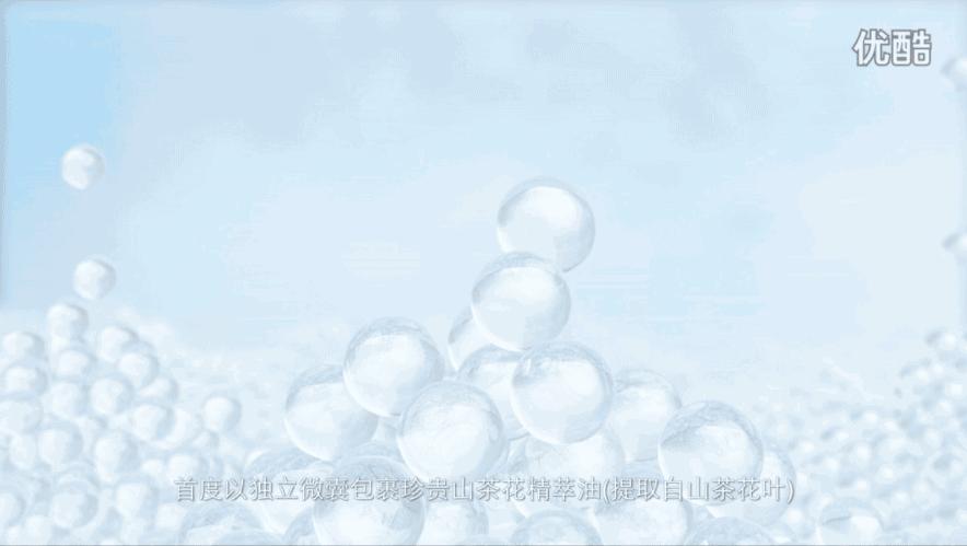 宋慧乔同款水乳精华一体,宋慧乔保湿大法大放送