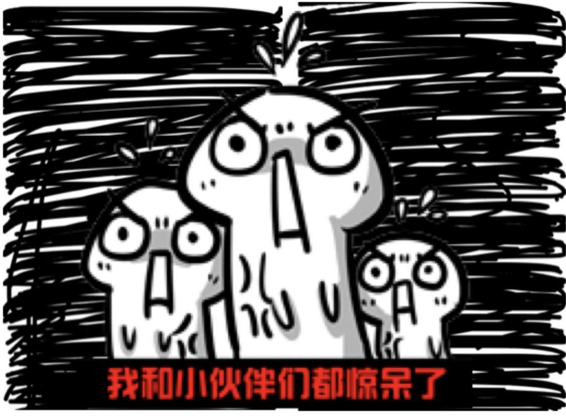 深交所银河生物,银河生物退市最新消息