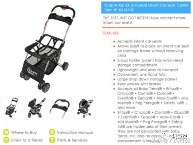 宇宙婴儿推车,轻便方便的婴儿推车推荐