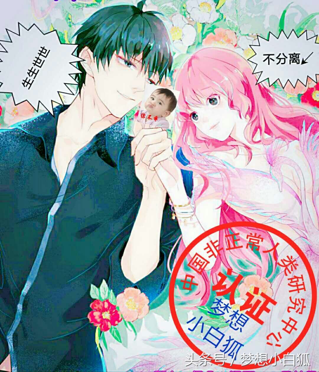 ps小知识常用快捷键,常用ps的实用快捷键