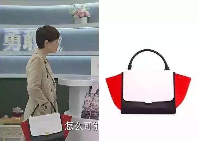 《我的前半生》罗子君项链,我的前半生罗子君有多少钱