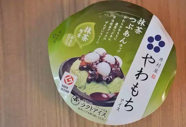 罗森便利店和711哪个好吃,全家罗森711唐久便利店系列