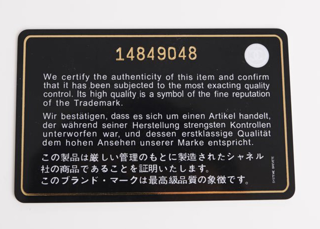 火眼金睛识破所有骗术,慧眼识人6