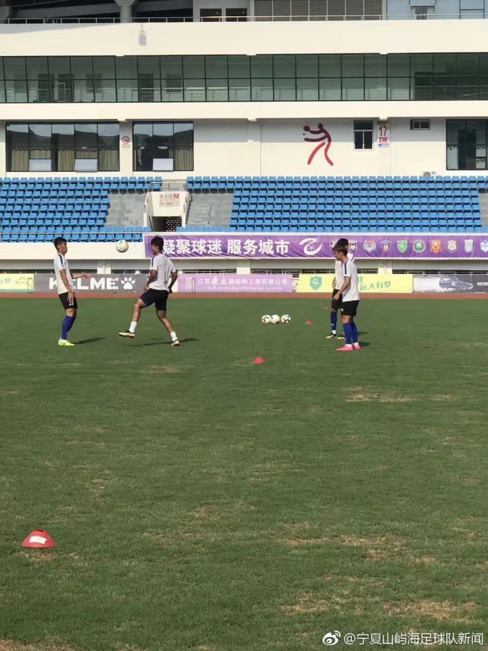 宁夏山屿海足协杯,中乙联赛盐城大丰对青岛中能比赛