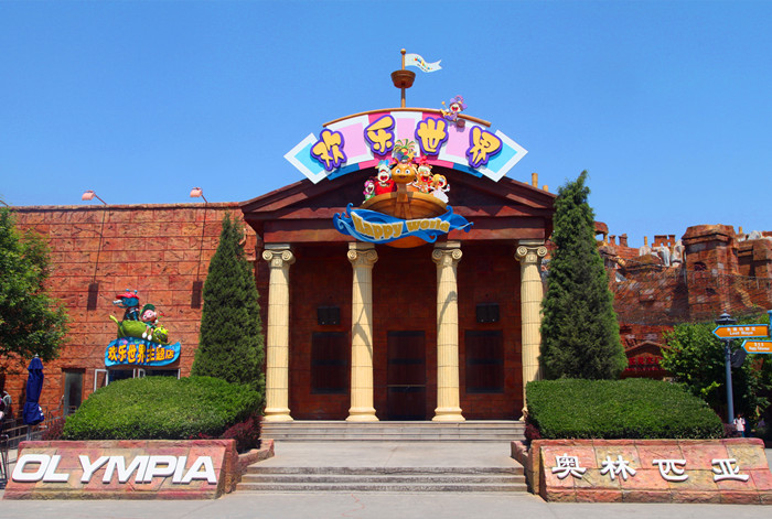 北京欢乐谷是什么样的欢乐谷,北京欢乐谷2022-2023什么时间开