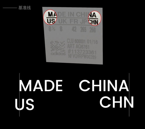 阿迪耐克怎样辨别真假衣服,阿迪达斯gz5280真假