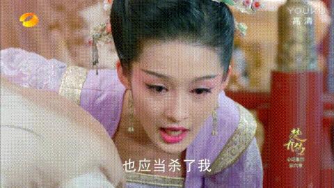 楚乔传元淳杀魏帝视频,楚乔传元淳杀楚乔片段