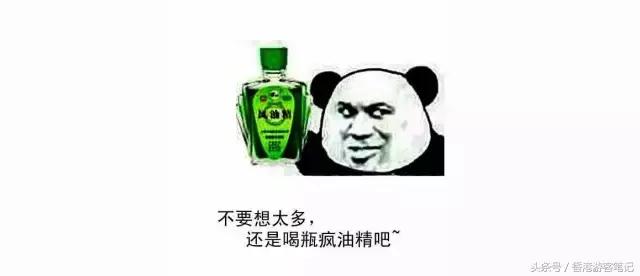 怎么辨别淘宝化妆品的真假,连专卖店都鉴别不出真假的产品