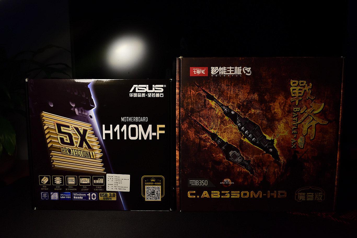 amdryzen31200相当于i几,amdryzen31200对比g5420