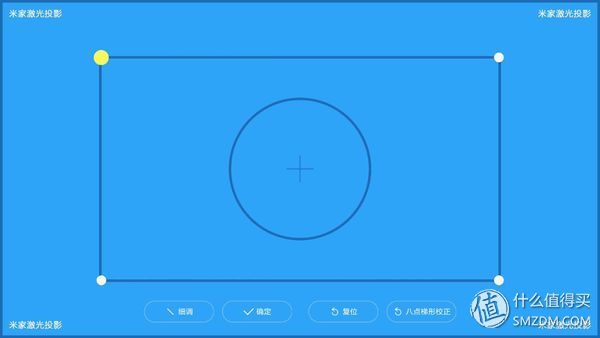 米家激光投影电视1s4k,米家激光投影和米家激光电视