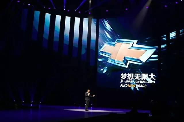 雪佛兰又迎来重磅车型定位更亲民,雪佛兰再推出全新车型