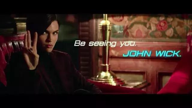 维生吃素看电影｜基努里维斯《疾速追杀》四大杀手定律：虽万千人，吾往矣