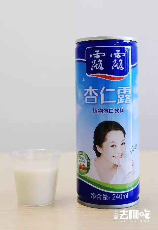 10种最好喝的饮料,最好喝的饮料排行榜前10名