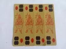 这个游戏江湖上失传已久，兰州这些人却每天坐在书刊批发市场门口玩