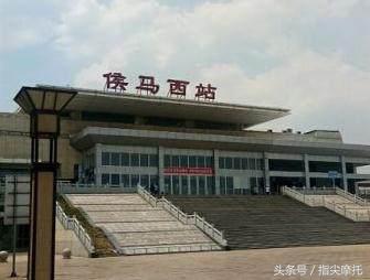 行业自砺，一次难忘的摩托车维修技术交流