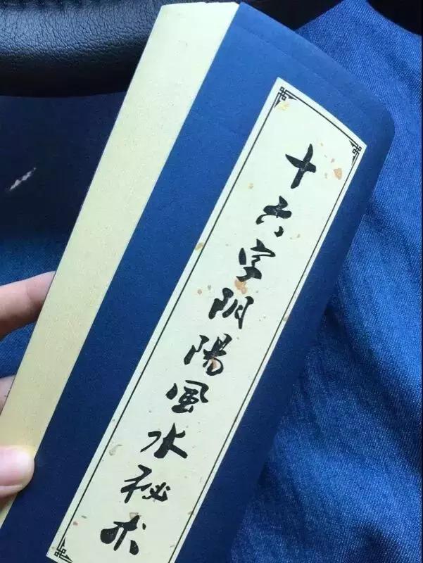 斯科拉里对恒大,富力会给恒大制造困难吗