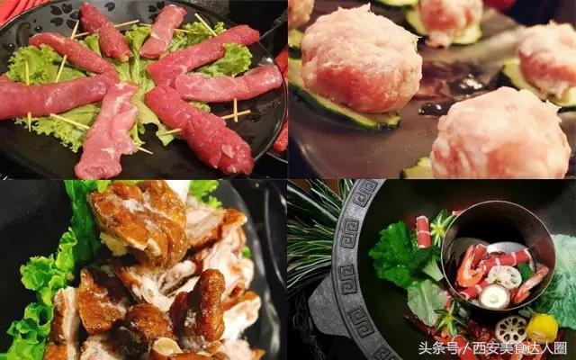 西安钟楼小区美食地图,钟楼小区美食地图