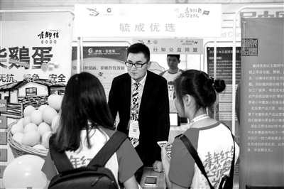 三创赛大学生创新创业大赛,大创慧谷大学生创新创业大赛