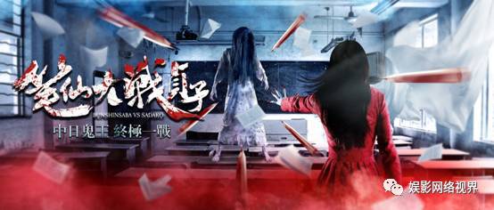 奇树有鱼联合创始人、VP刘朝晖：成功的网大宣发一定要分步骤、找准核心点