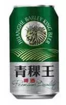 兰州黄河啤酒大全，只有0.0000001%的兰州人全喝过，不服来战！