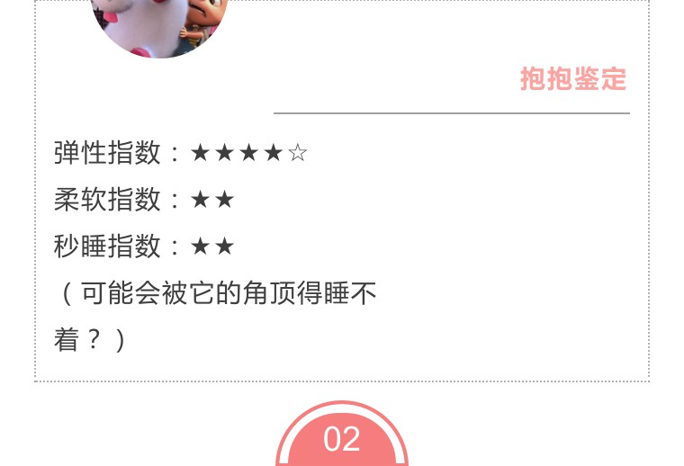 推荐抱枕好看又便宜,盘点7款美爆的抱枕