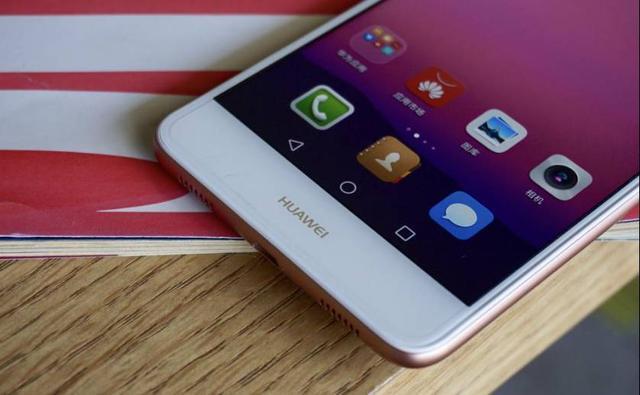 华为畅享7plus2018年,华为畅享7plus详解