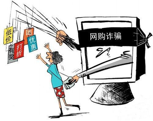 网购建材好还是实体店好,网购建材怎么避免坑