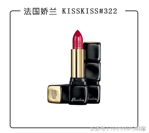 女生必有的10支口红合集,集齐口红