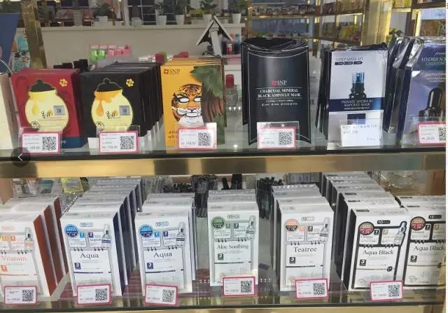 “海外U”武汉客厅开业迎客，微信集赞赠送精致礼品