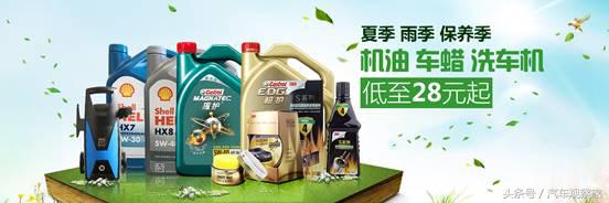 苏宁汽车超市有什么好处,苏宁汽车超市比4s店便宜